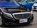 奔驰S级 S400L 豪华型 2014款图片