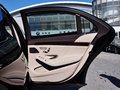 奔驰S级 2014款 S400L Hybrid图片