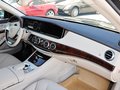 奔驰S级 2014款 S400L Hybrid图片