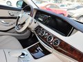 奔驰S级 2014款 S400L Hybrid图片