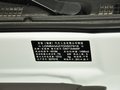 V3菱悦 2014款 1.5L 手动 亲民版图片