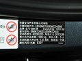 宝马3系 2014款 320Li 时尚型图片