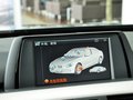寶馬3系 2014款 320Li 時尚型圖片