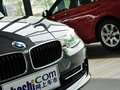 宝马3系 2014款 320Li 时尚型图片