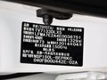 威馳 1.3L 自動(dòng) 智尚型 2014款圖片