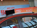 启辰R50X 1.6L 自动版 2013款图片