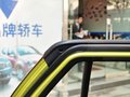 鋒馭 2014款 1.6L CVT 精英型圖片
