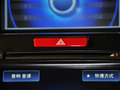 讴歌MDX 3.5L 豪华型 2014款图片