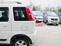 昌河北斗星X5 圖片