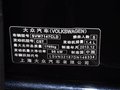 朗逸 改款 1.4TSI 手动 舒适版 2013款图片