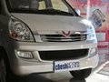 五菱荣光 1.2L 手动 S 标准型 2014款图片