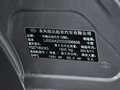 福瑞迪 1.6L 手动 GL 2014款图片