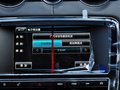 捷豹XJ XJL 3.0 SC 两驱全景商务版 2014款图片