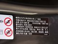 宝马4系 2014款 428i 运动设计套装图片