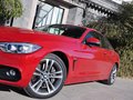 寶馬4系 201款 435i xDrive 運(yùn)動(dòng)設(shè)計(jì)套裝圖片