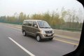 俊风 图片