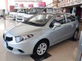 中华H220 1.5L 手动 舒适型 2014款图片