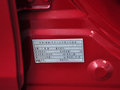翼神 2014款 1.6L 手动 豪华型图片