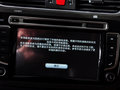 哈弗H8 2014款 2.0T 自動 四驅(qū)豪華型圖片
