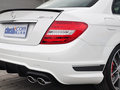 奔馳C級AMG 2014款 C63 AMG Coupe Edition 507圖片