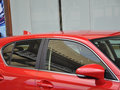 雷克萨斯CT 2014款 CT200h 1.8L CVT 精英版（单色）图片