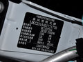 雪铁龙C4L 2014款 C4L 1.6THP 智驱版 劲智型图片