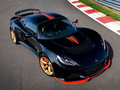 Exige 2014款 路特斯图片