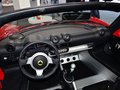 Evora 图片