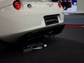 Evora 圖片