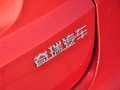 瑞虎5 2014款 2.0L 手动 家悦版 5座图片