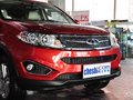 瑞虎5 2.0L 手動 家悅版 5座 2014款圖片