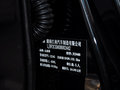 眾泰T600 1.5T 手動 精英型 5座 2014款圖片
