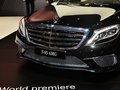 奔驰S级AMG S65 AMG 基本型 2014款图片