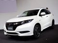 HR-V