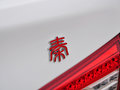 秦新能源 1.5T DCT 旗舰型 2014款图片