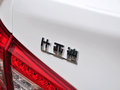 秦新能源 1.5T DCT 旗舰型 2014款图片