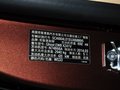 古思特 6.6T 加长版 2014款图片