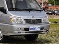 得利卡 2.0L 手動 新創(chuàng)業(yè)先鋒實用型 2014款圖片