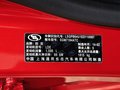 英朗 XT 1.6L 自動(dòng) 時(shí)尚型 2014款圖片