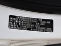 自由光(进口) 2.4L 自动 都市版 5座 2014款图片