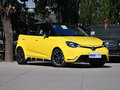 MG3 2014款 1.5L 手动 精英版图片
