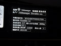 途锐 3.0TSI V6 新锐版 5座 2014款图片