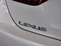 雷克萨斯GS 2014款 300h 2.5L CVT 豪华版图片