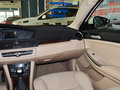 荣威550 2014款 1.8L 自动 智选版图片