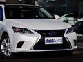雷克萨斯CT 200h 1.8L CVT 精英版（双色）2014款图片