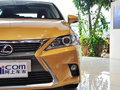 雷克萨斯CT 2014款 1.8L CVT 舒适版（单色）图片