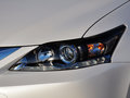雷克萨斯CT 2014款 200h 1.8L CVT 舒适型（双色）图片