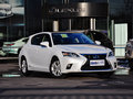 雷克萨斯CT 2014款 200h 1.8L CVT 舒适型（双色）图片