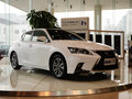 雷克萨斯CT 2014款 200h 1.8L CVT SPORT版（双色）图片