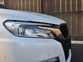 DS 5LS 2014款 DS 5LS圖片